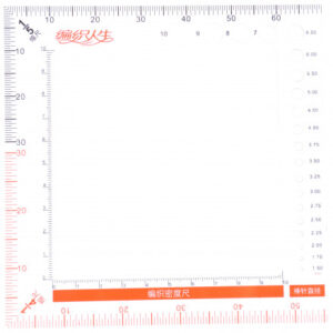 Infinity Hearts Strikkefasthedsmåler & Strikkepindsmåler 10x10cm / 1,5-10mm