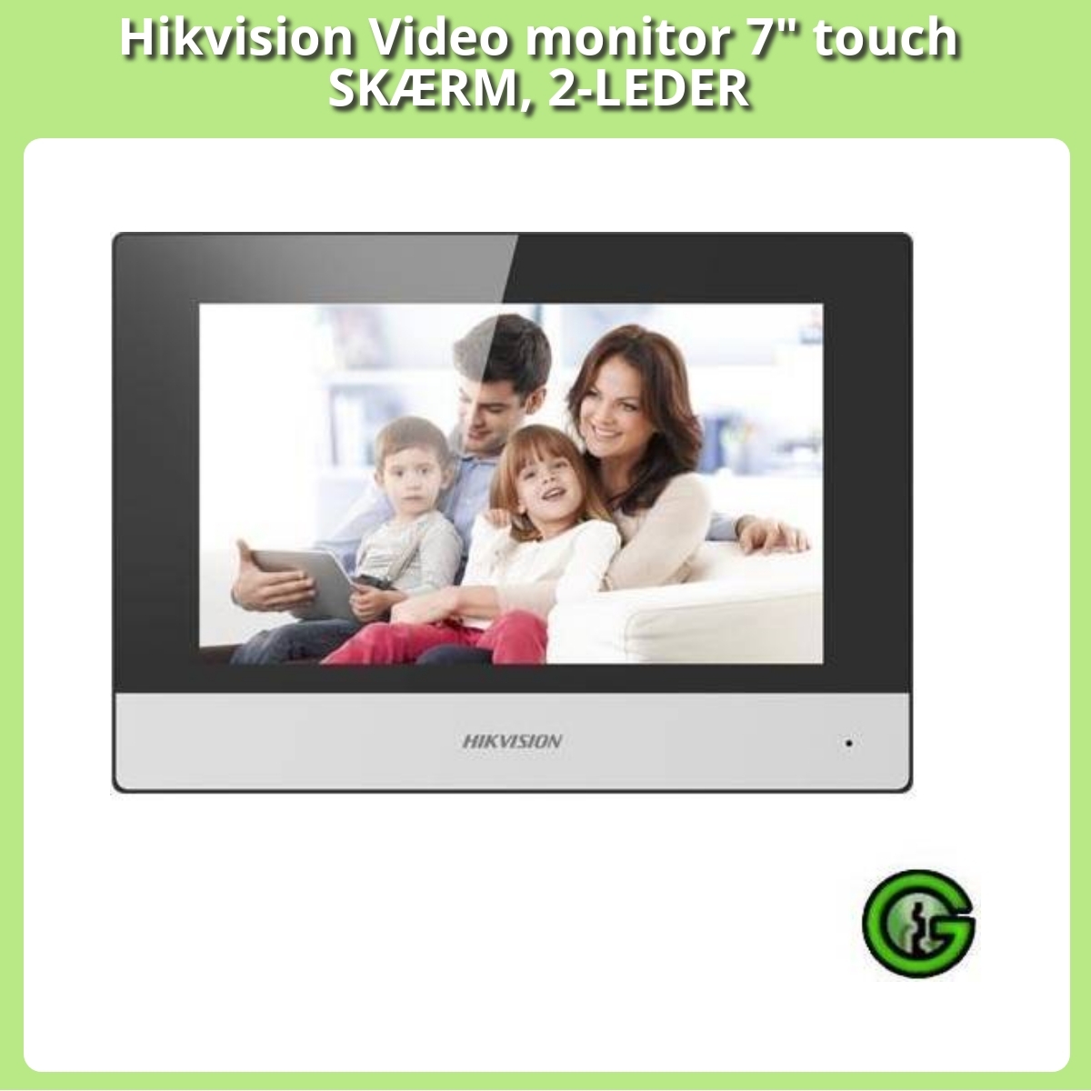 Anmeldelse af Hikvision Video monitor 7