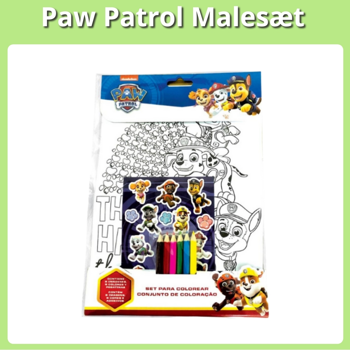 Anmeldelse af Paw Patrol Malesæt