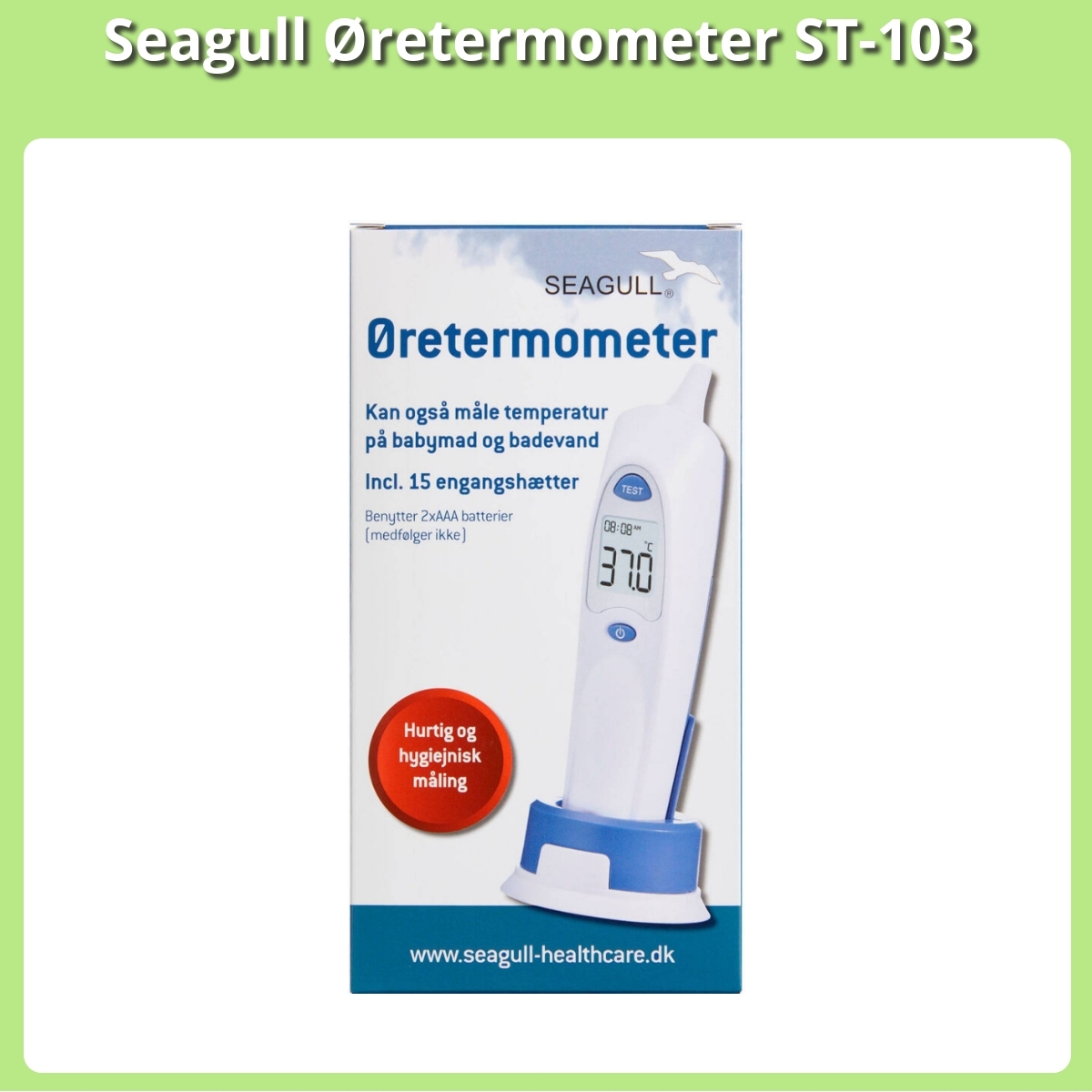 Anmeldelse af Seagull Øretermometer ST-103