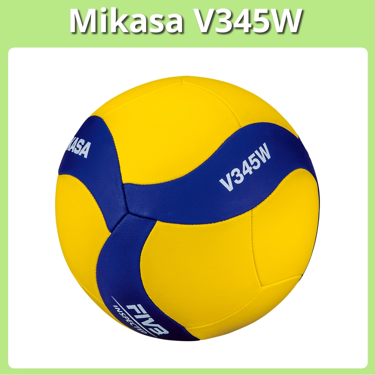 Anmeldelse af Mikasa V345W